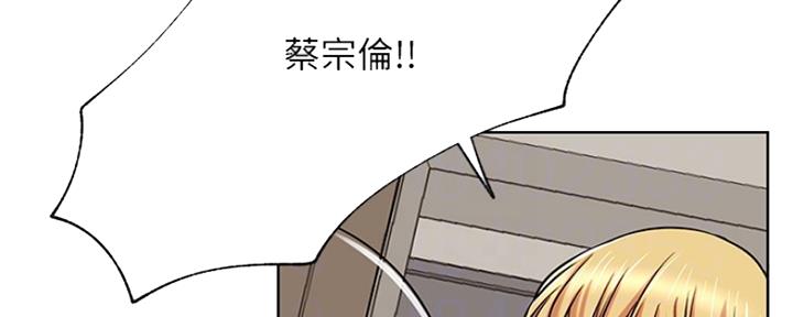 第82话14