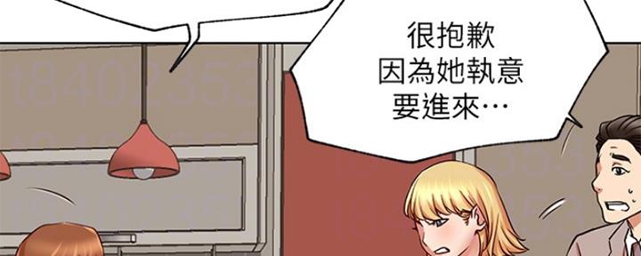 第82话19