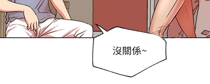第82话21