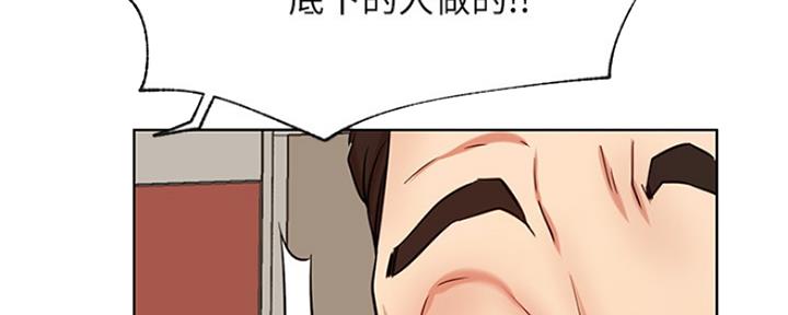 第82话28