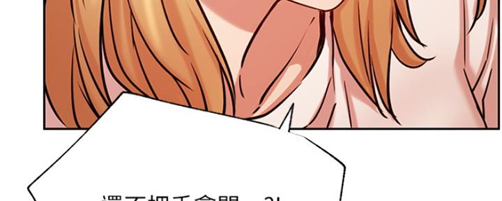 第82话46