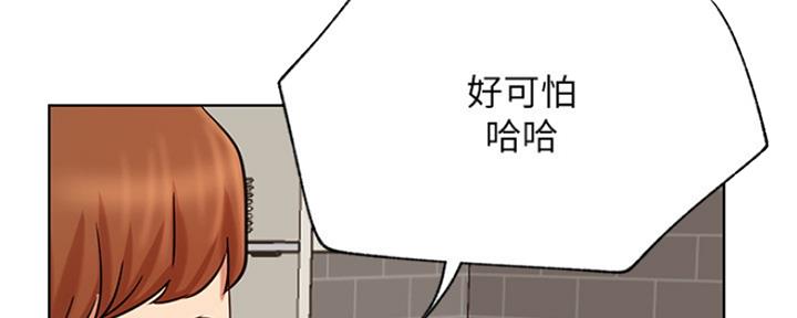 第82话49