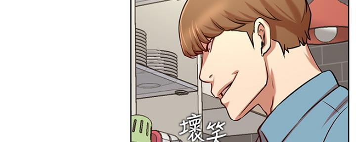 第82话6