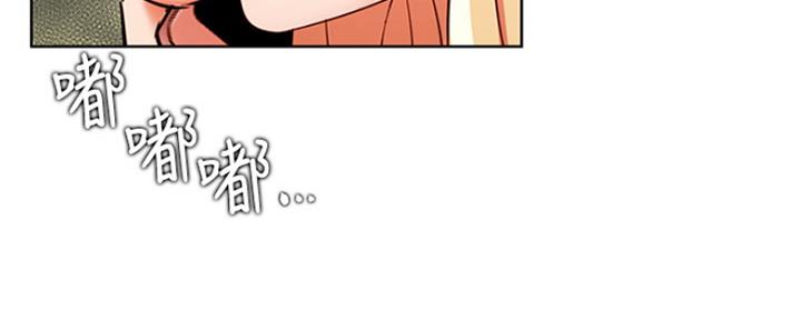 第82话60