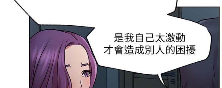 第82话80
