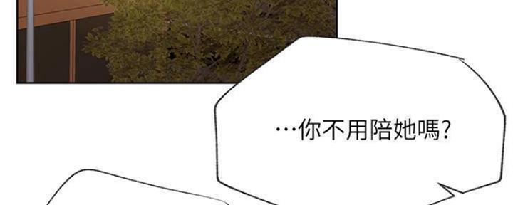 第80话114