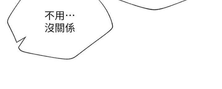 第80话115