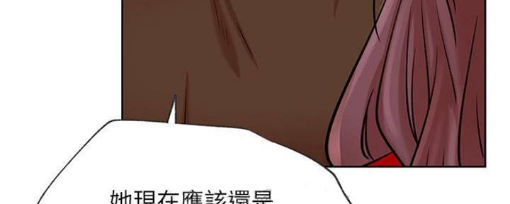 第80话118