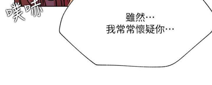 第80话122