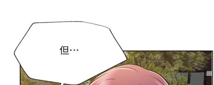 第80话123