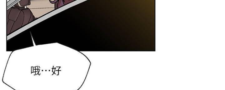 第80话130