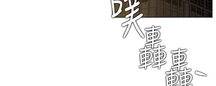 第80话134