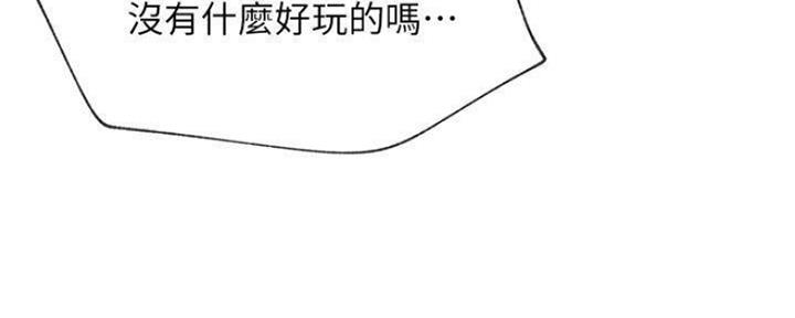 第80话145
