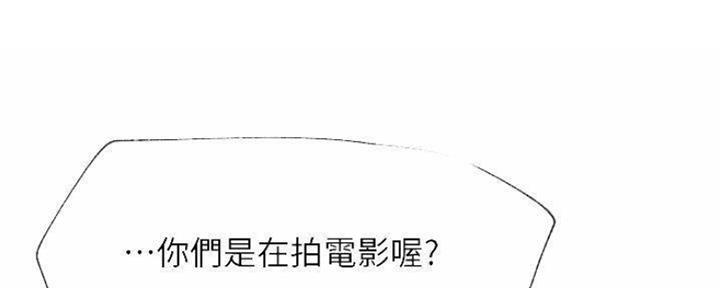 第80话15