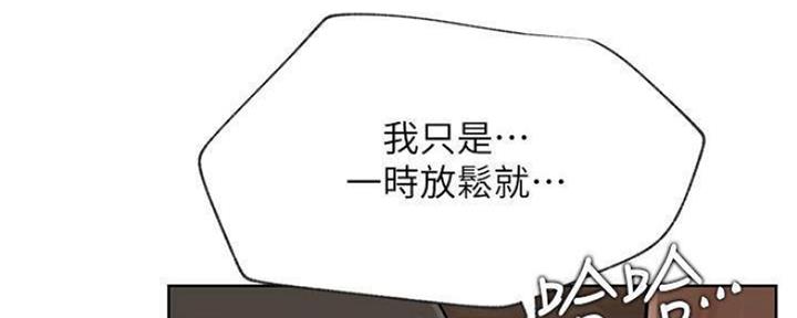 第80话44