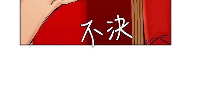 第80话66