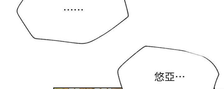 第80话98