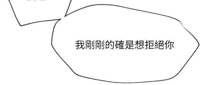 第79话102