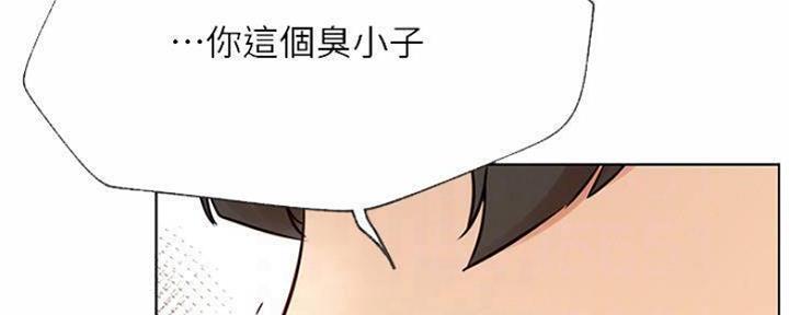 第79话124