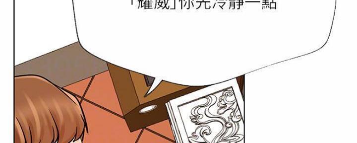 第79话128