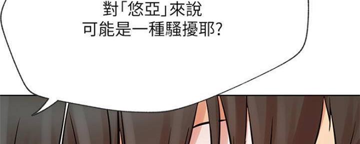 第79话133