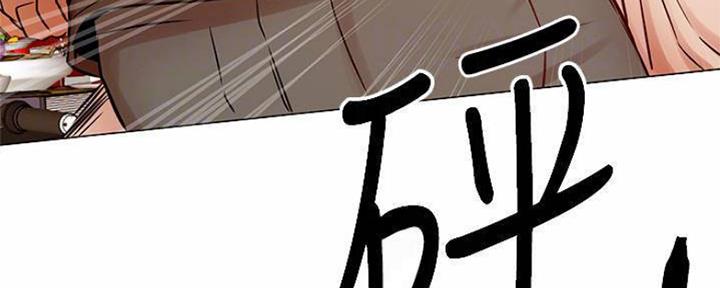 第79话141