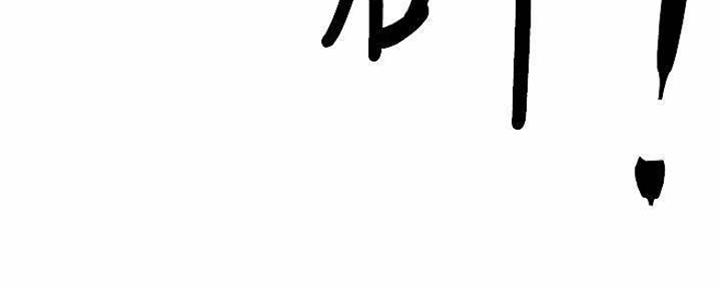 第79话142