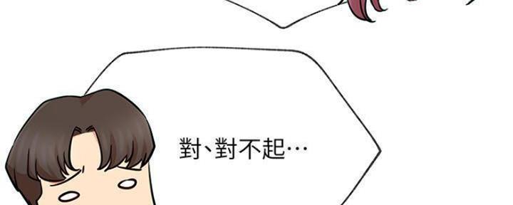 第79话27