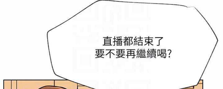 第79话29