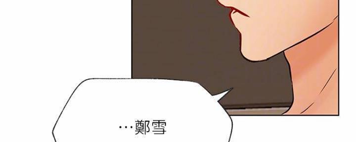 第79话58