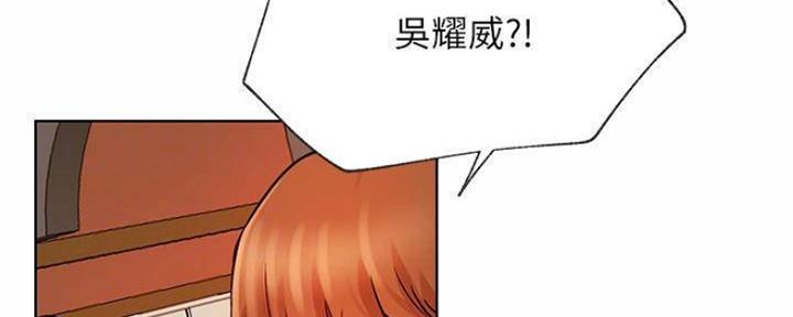 第79话74