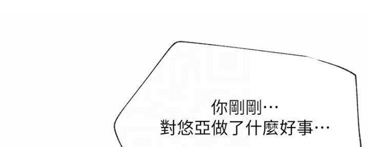 第79话81
