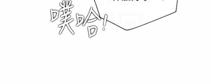 第79话84