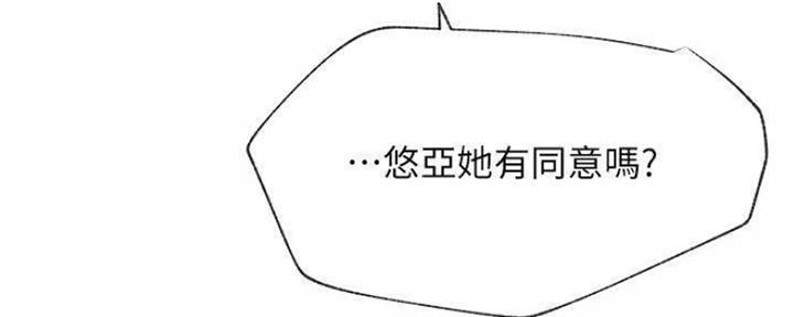 第79话92