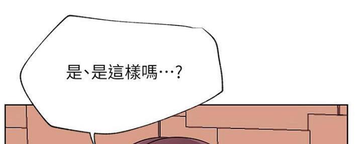 第78话100