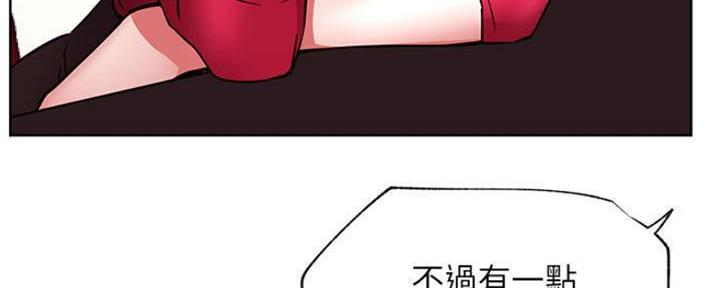 第78话104