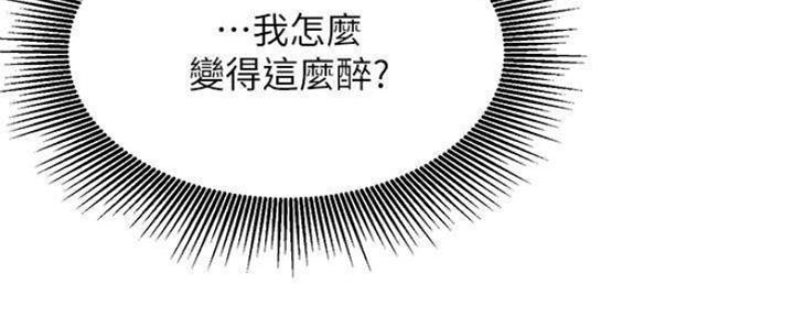 第78话115