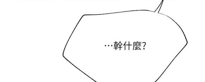 第78话145