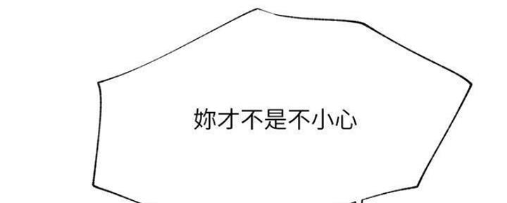 第78话156