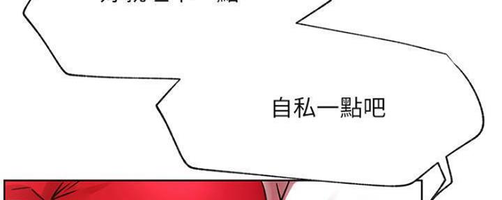 第78话162