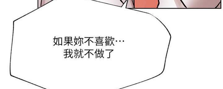 第78话169