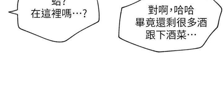 第78话17