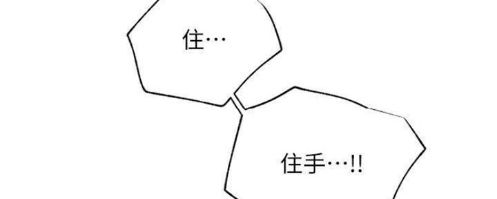 第78话178