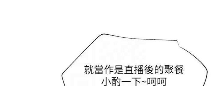 第78话18