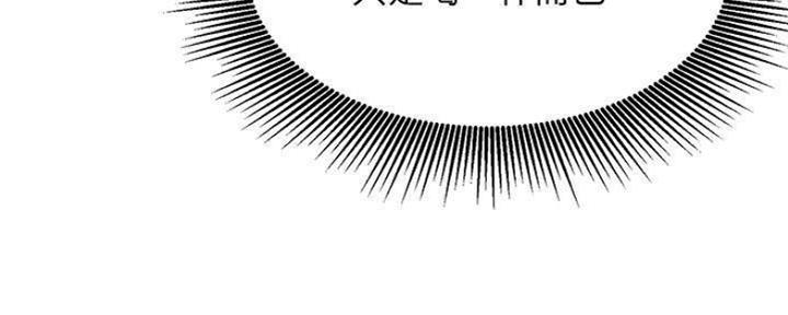 第78话31