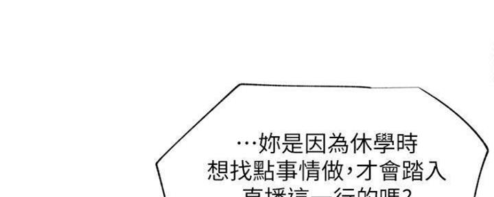 第78话41