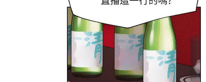 第78话42