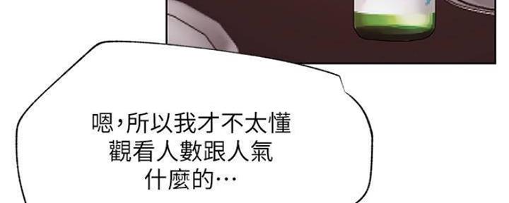 第78话43