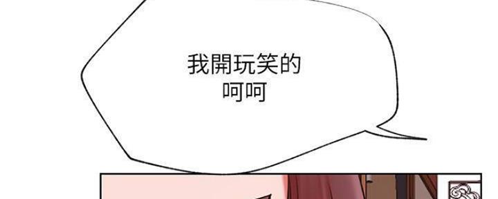 第78话50
