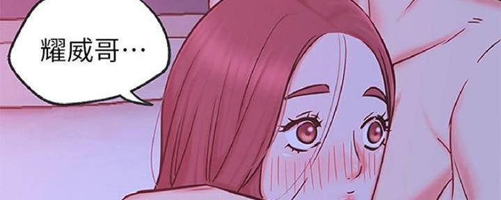第78话61